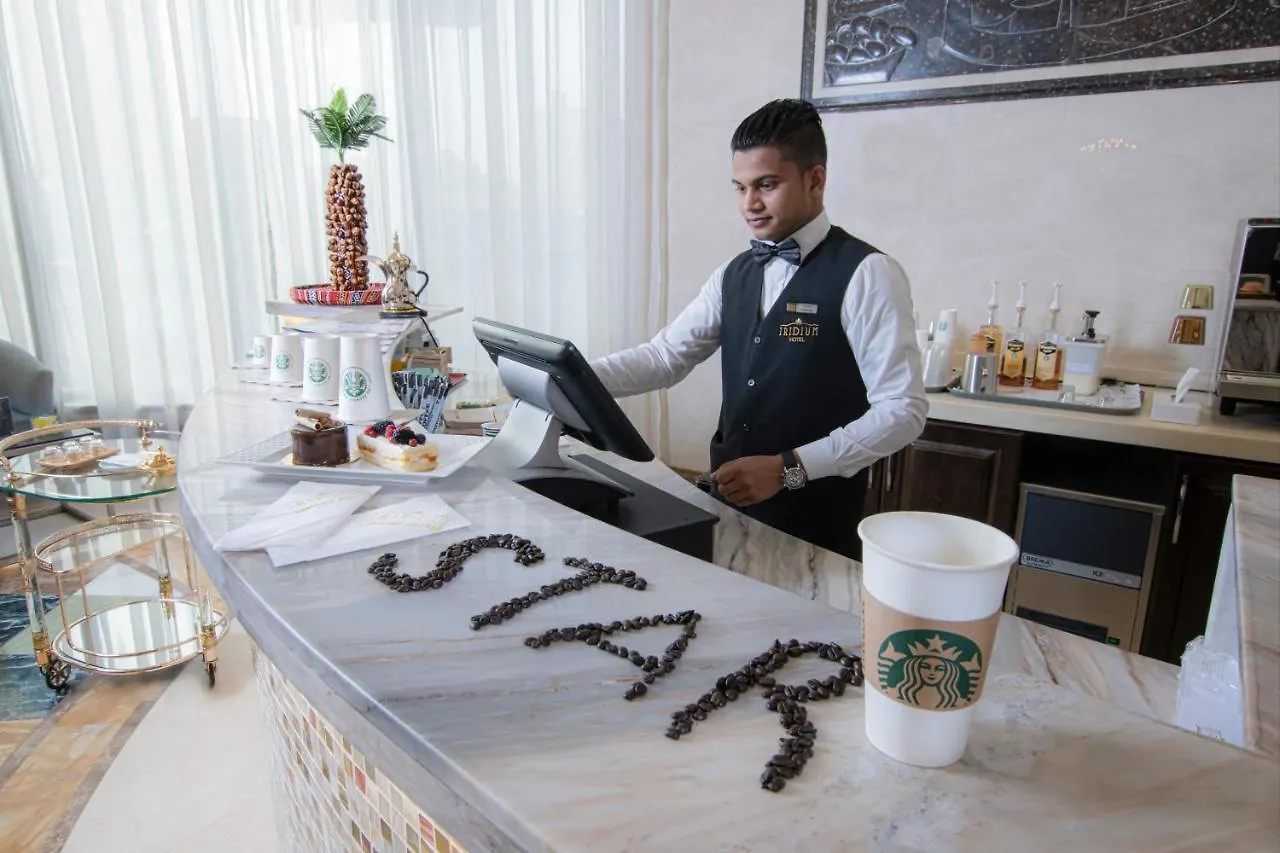 Iridium 70 Hotel Jeddah