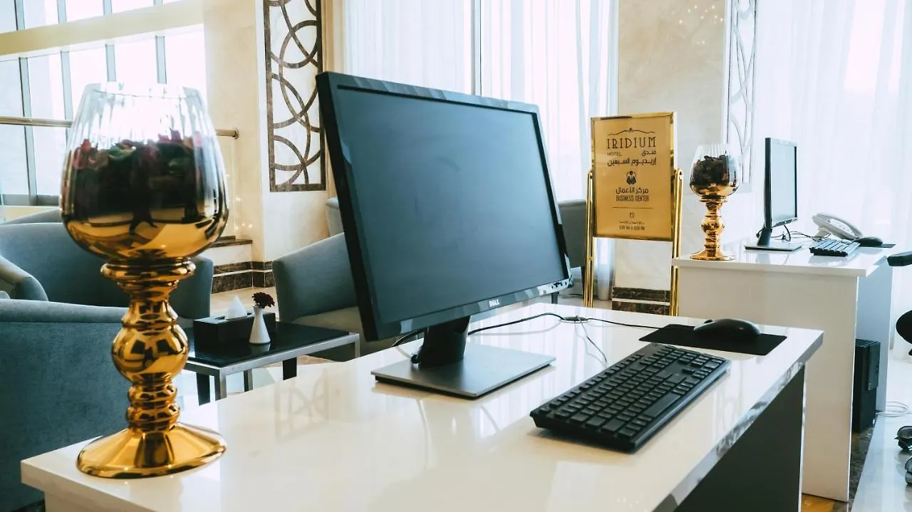 Iridium 70 Hotel Jeddah