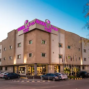 **** Aparthotel Boudl Al Woroud Arabia Saudita