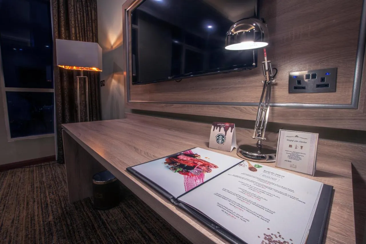 Iridium 70 Hotel Džidda