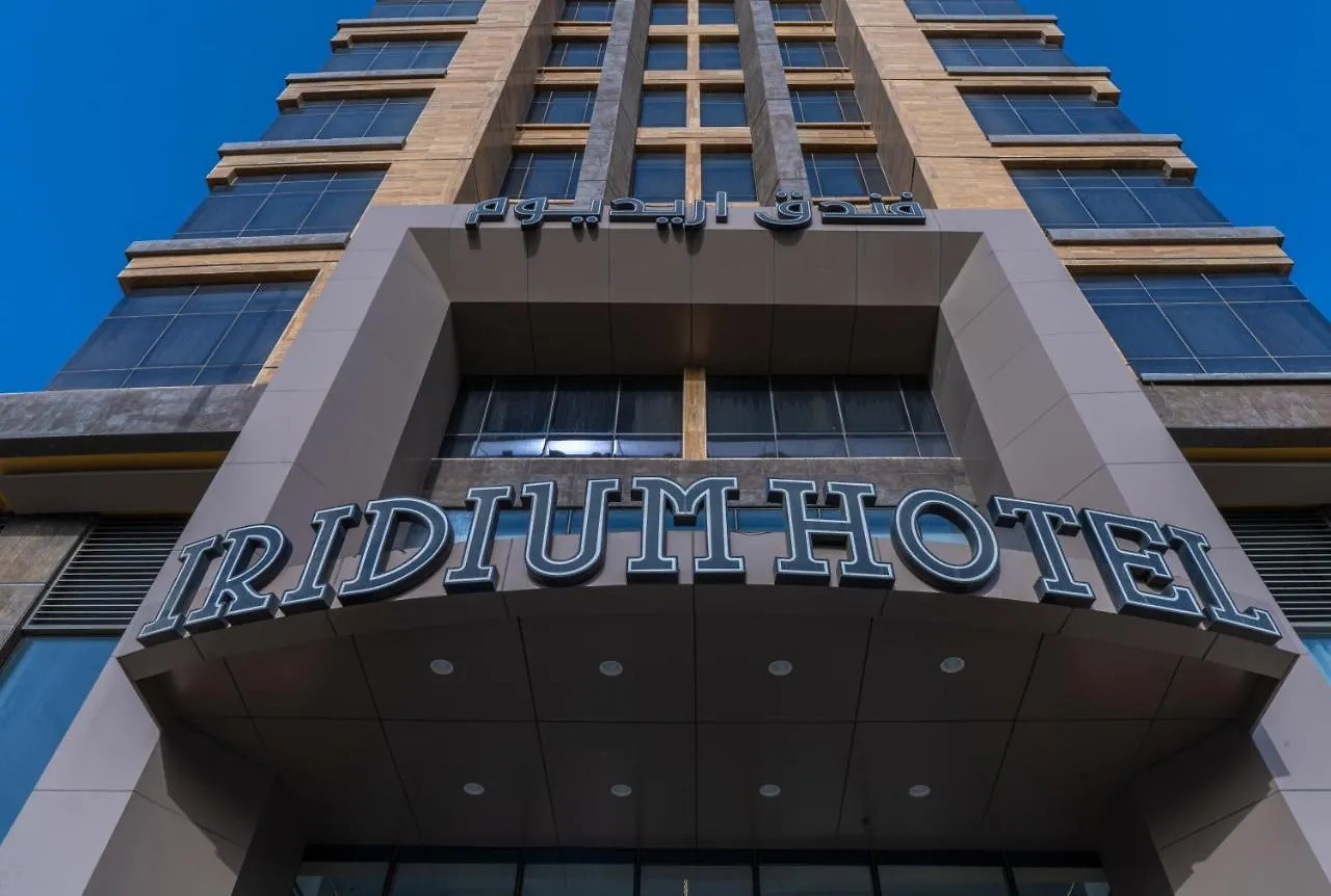 Iridium 70 Hotel Džidda Saúdská Arábie