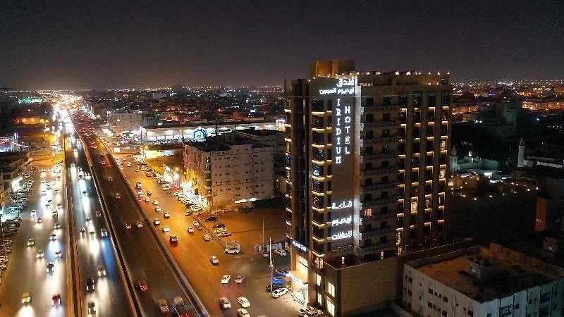 ****  Iridium 70 Hotel Džidda Saúdská Arábie
